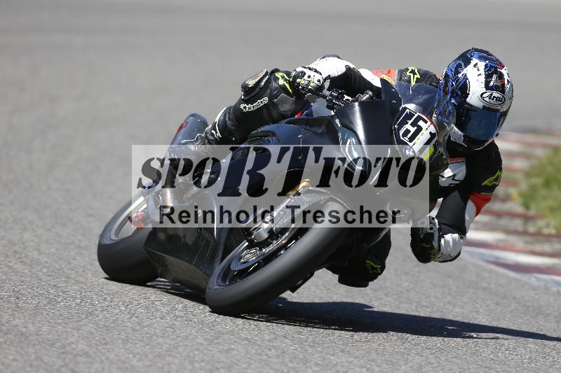 /16 16.05.2025 PROMAX ADR/Gruppe gelb/51